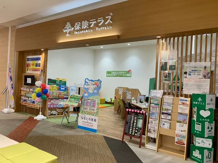 保険テラス外観