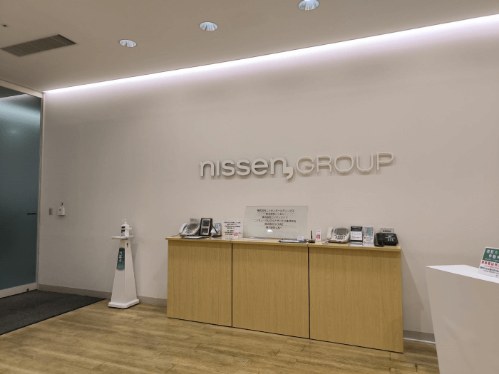 ニッセングループ外観